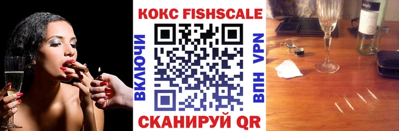 Купить наркотики цена Острогожск ГАШ  Бошки Шишки  ЭКСТАЗИ  МЕГА ссылка  Меф 