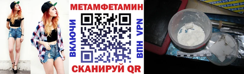 АМФ Premium Острогожск