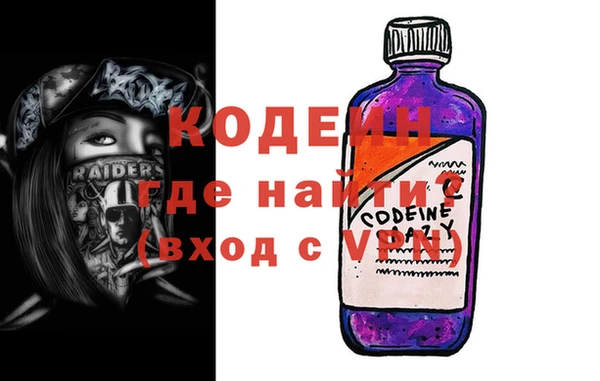 PSILOCYBIN Армянск