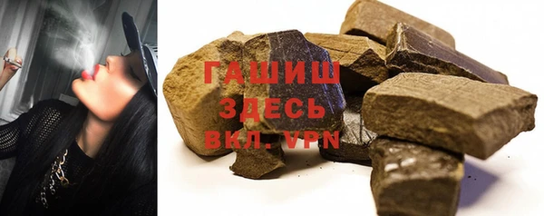 PSILOCYBIN Армянск