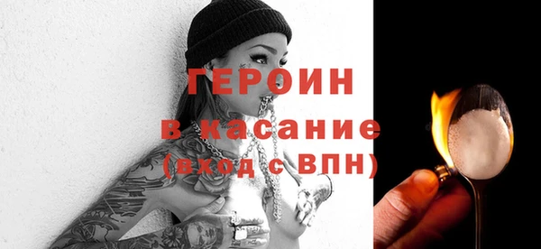 PSILOCYBIN Армянск