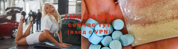 PSILOCYBIN Армянск