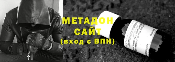 герыч Сосновка