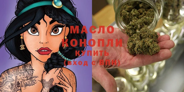 PSILOCYBIN Армянск