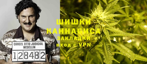 амфетамин Аркадак