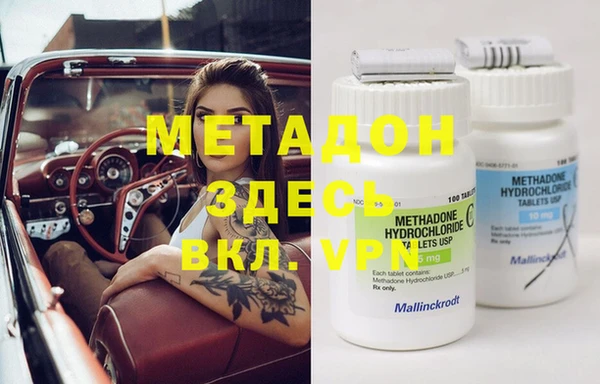 PSILOCYBIN Армянск