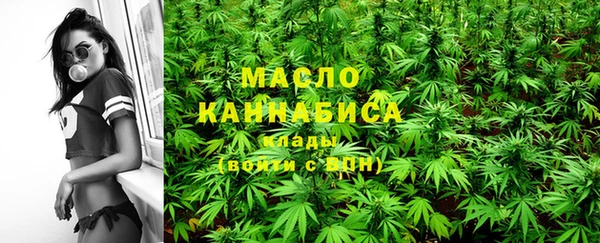 PSILOCYBIN Армянск