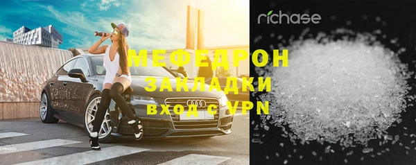 PSILOCYBIN Армянск