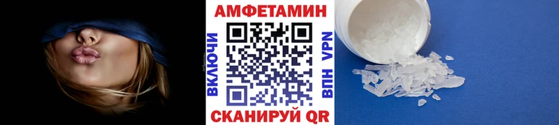 Первитин витя  купить наркоту  Острогожск 