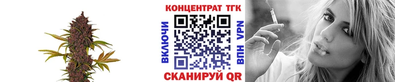 Дистиллят ТГК Wax  Острогожск 
